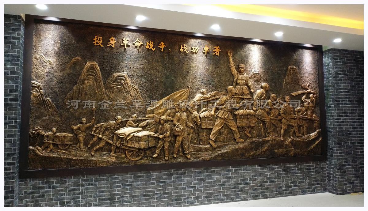 博物館浮雕設計定制